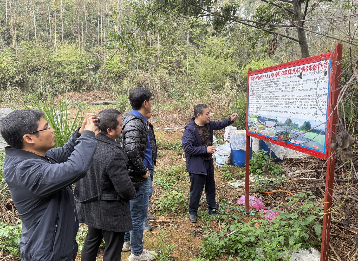 金陵農(nóng)牧集團前來調(diào)研9.jpg